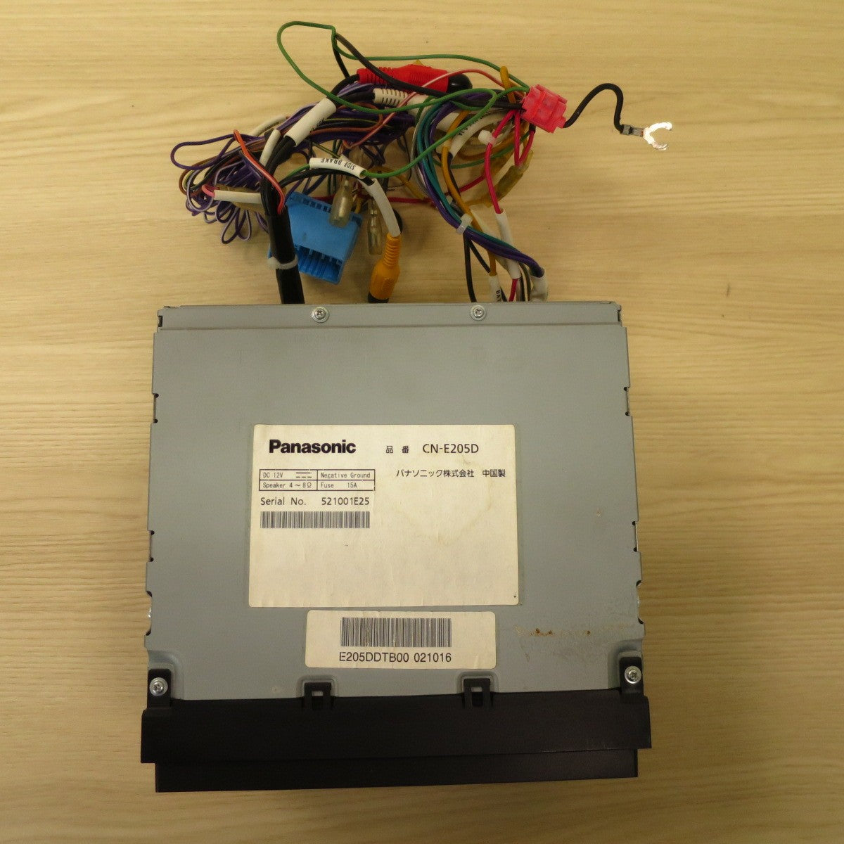 ♪Panasonic Strada メモリーナビ カー ナビ CN-E205D パナソニック ストラーダ 地図データ 2014年 SD CD♪ [送料無料]