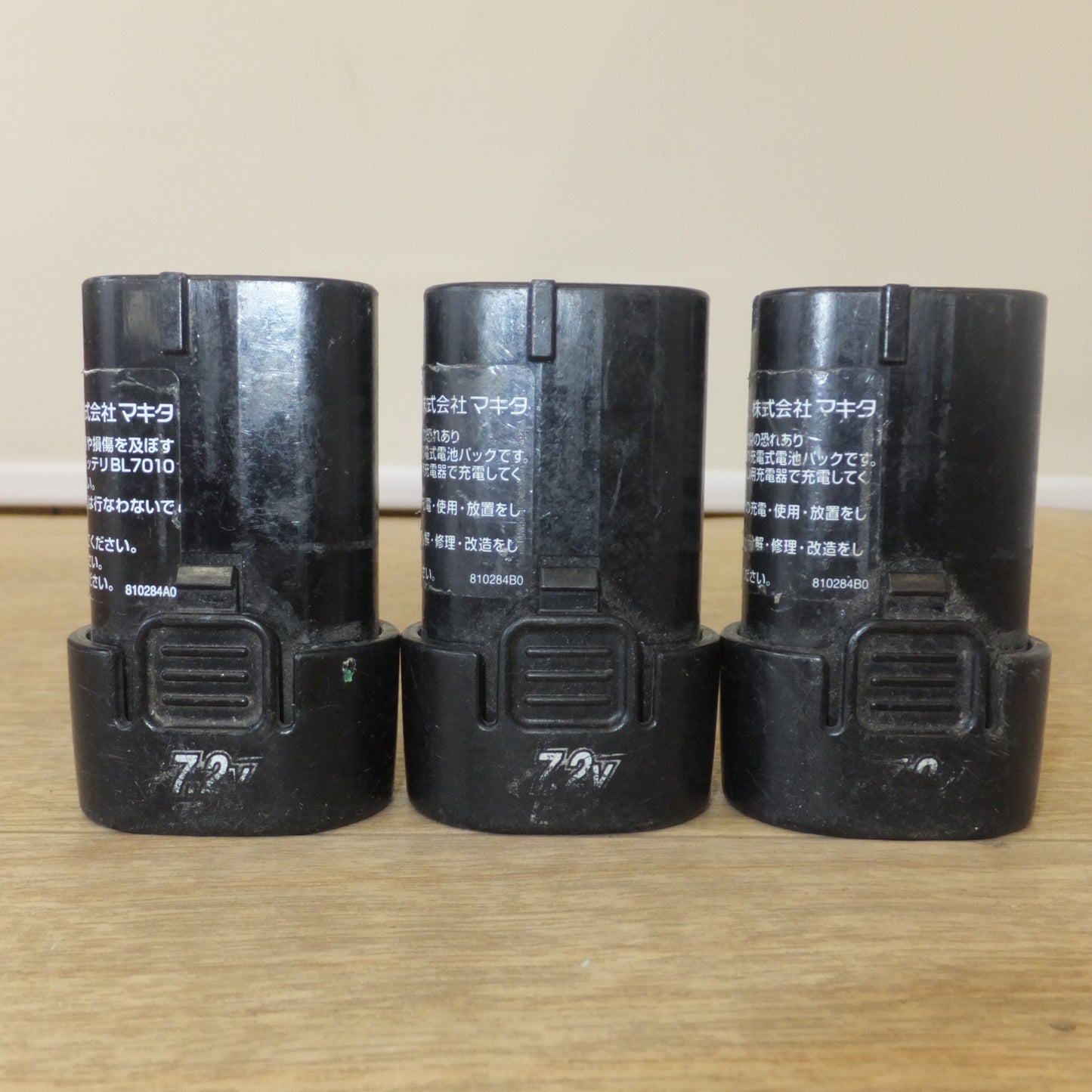 [送料無料] ジャンク★マキタ makita バッテリ BL1013 2個　バッテリ BL7010 3個　充電器 DC10WA　セット★