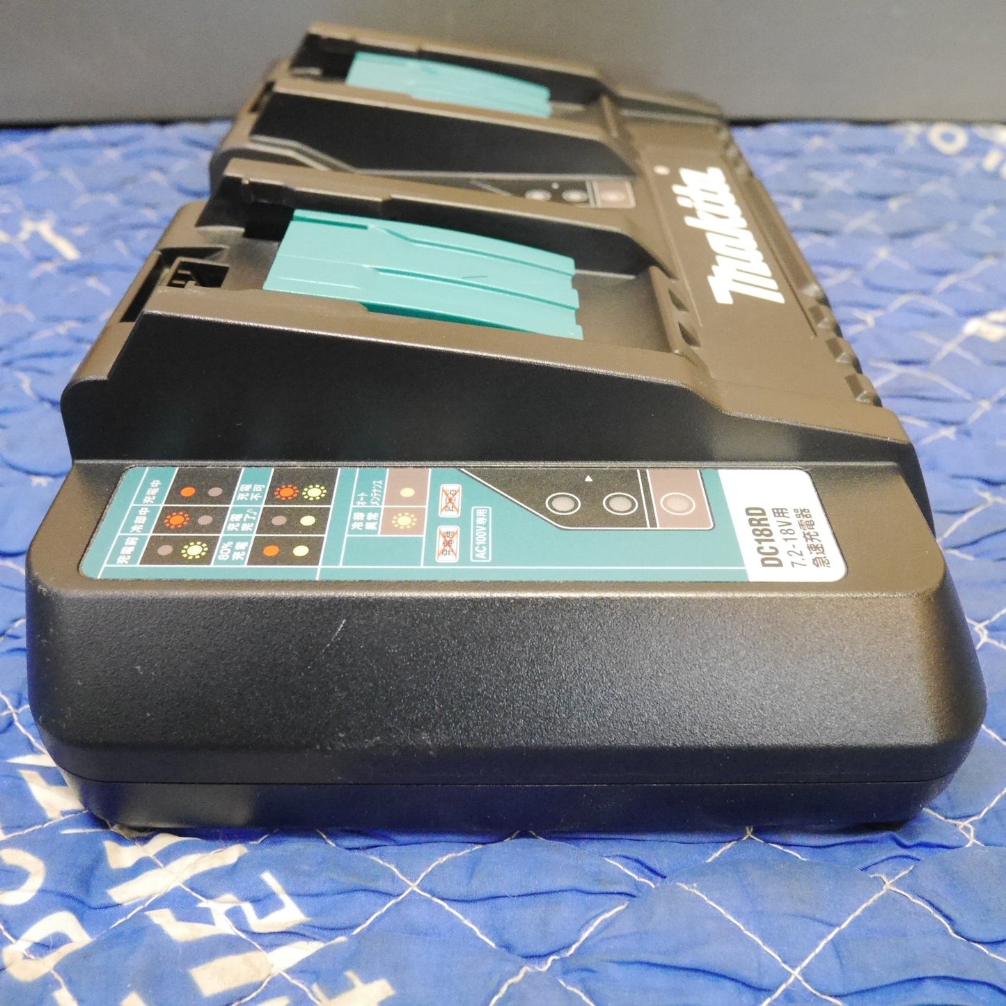 [送料無料] キレイ☆マキタ 2口 急速 充電器 DC18RD 7.2-18V 用 AC100V 電動 工具 makita☆