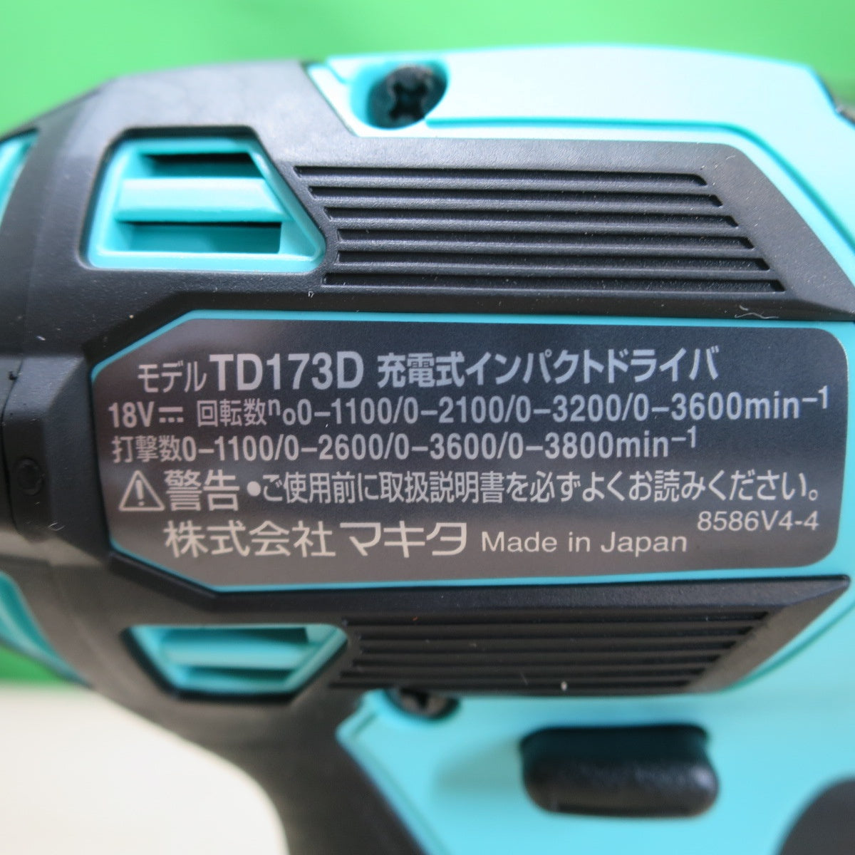 未使用！バッテリー2個☆マキタ 充電式 インパクトドライバ TD173D GXTB 限定色 電動 工具 コードレス 18V makita☆