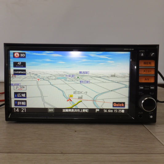 [送料無料] ★三洋電機製 日産 純正 オリジナルナビゲーション HS511D-W B8260-7999M NVA-HD7511W★