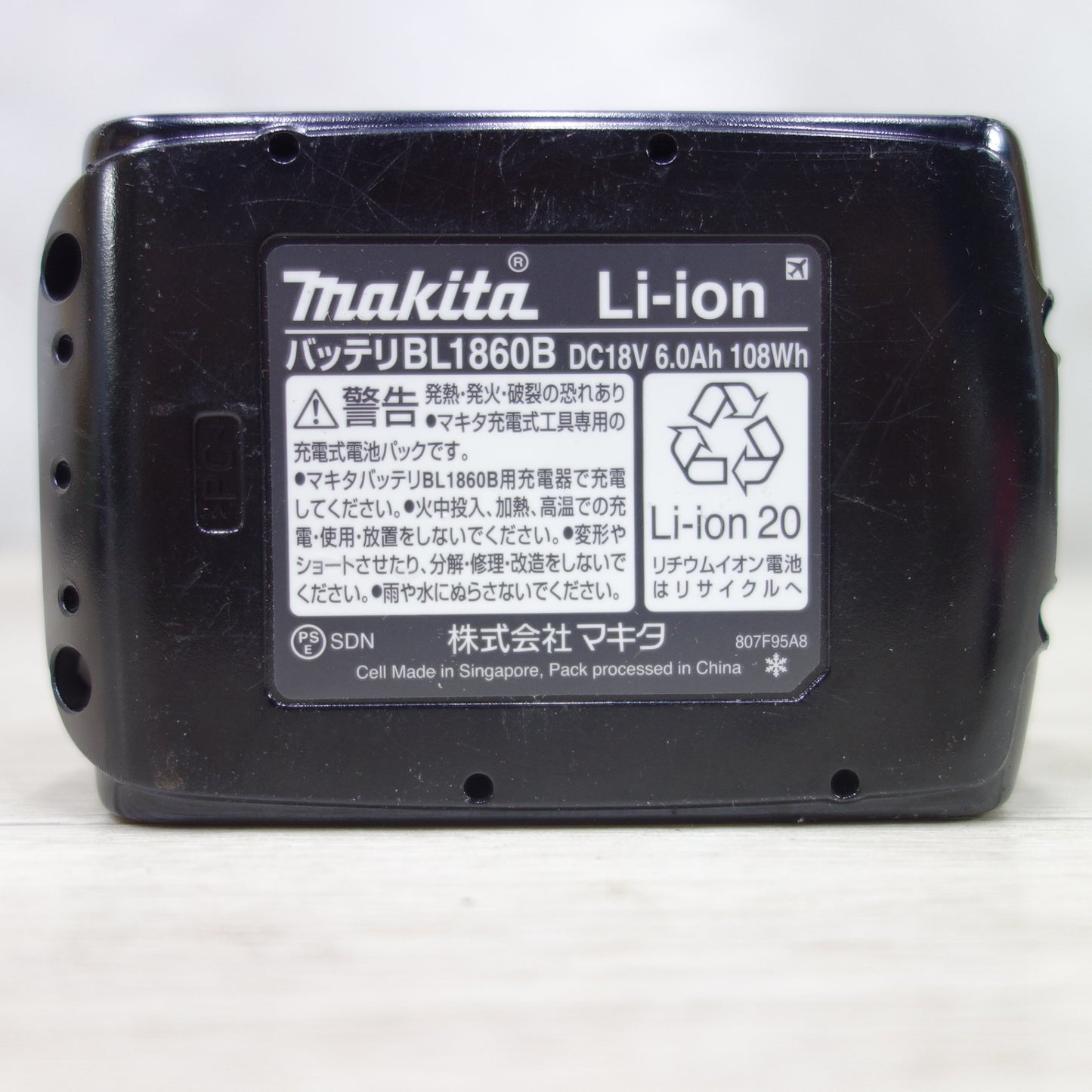 [送料無料] キレイ◆マキタ リチウム イオン バッテリー BL1860B 18V 6.0Ah 充電 電池 バッテリ Makita◆