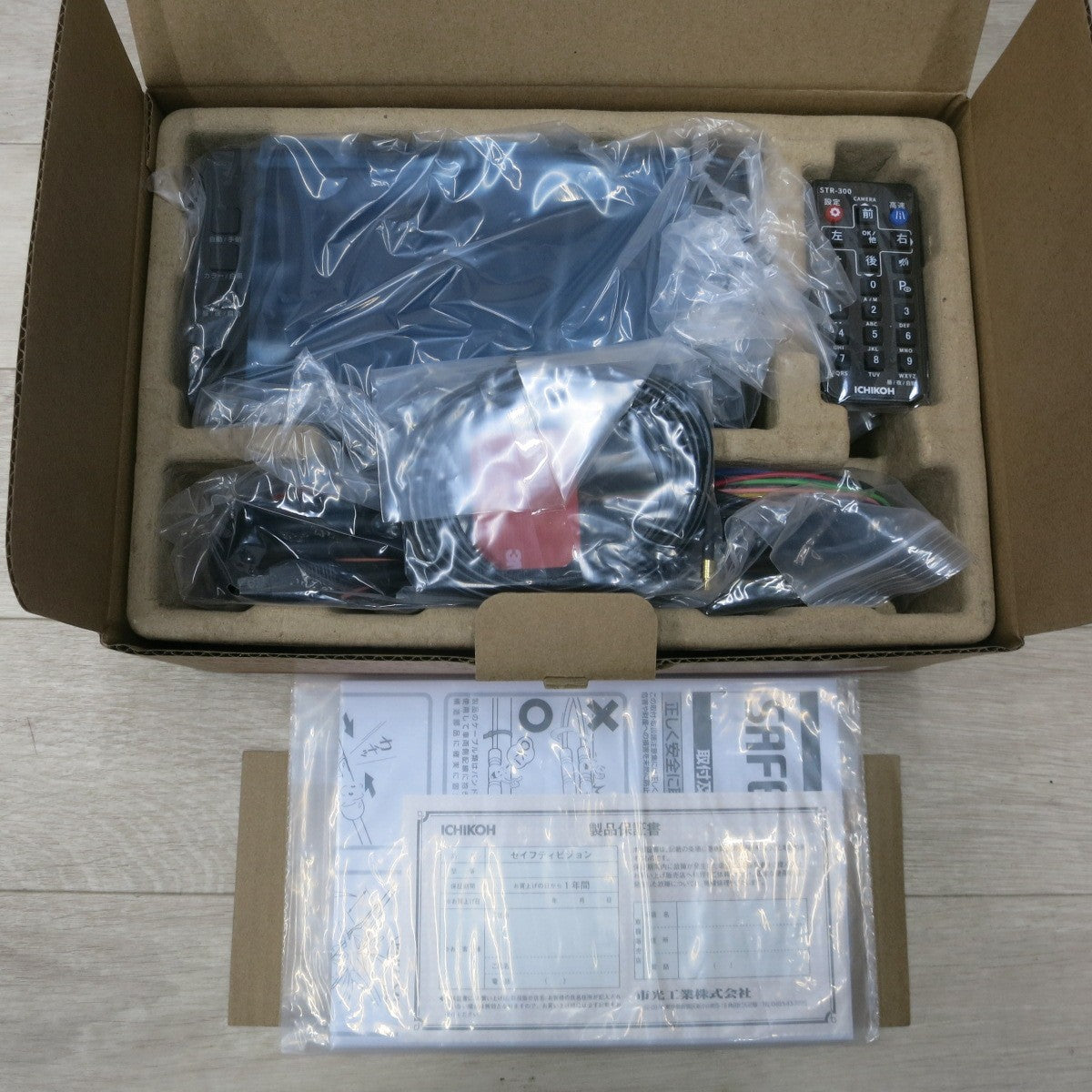[送料無料] 未使用◆ICHIKOH 車載用 後方確認システム ドライブ レコーダー 一体型 7型 HD対応 液晶モニター STR-300 市光◆