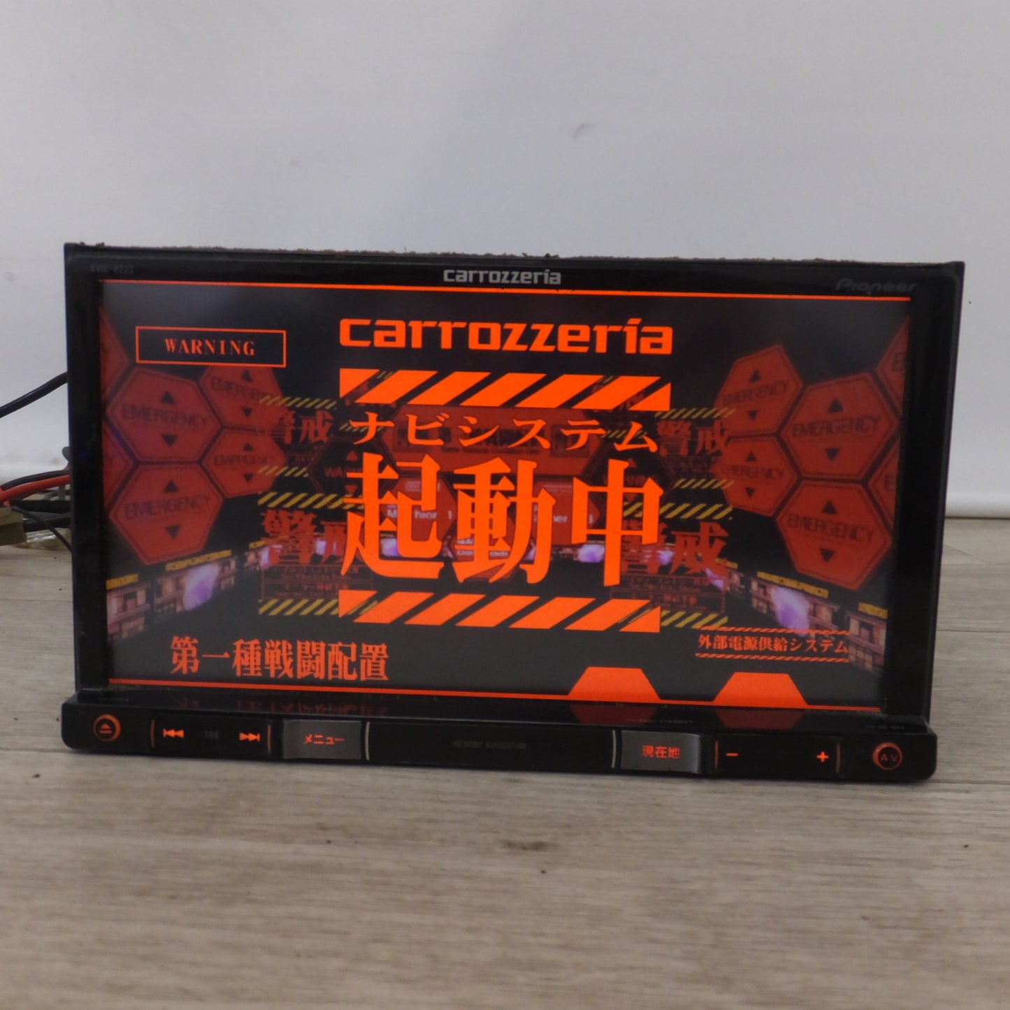 [送料無料] ★カロッツェリア carrozzeria AV一体型メモリーナビゲーション 楽ナビ AVIC-RZ22[8]★