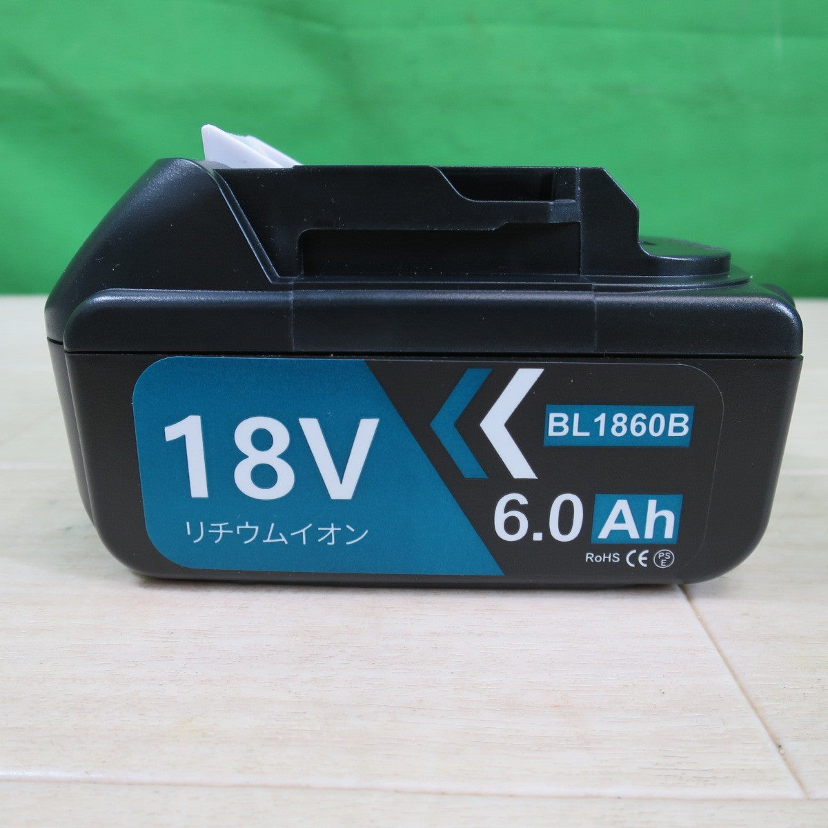 未使用・バッテリー2個☆グリッター 互換 バッテリー BL1860B 充電器 CH006MRC 18V 6.0Ah 電動 工具☆ [送料無料]