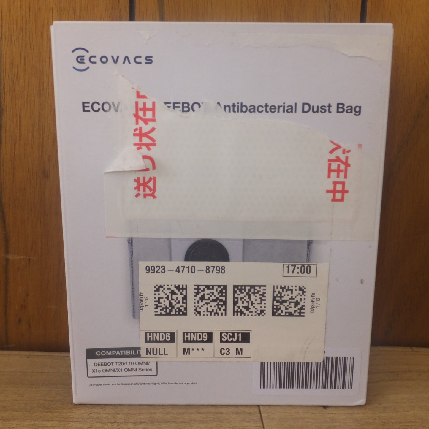 [送料無料] 2個口★エコバックス ECOVACS 床掃除ロボット DEEBOT T10 OMNI DBX53　ドッキングステーション CH2208　セット★