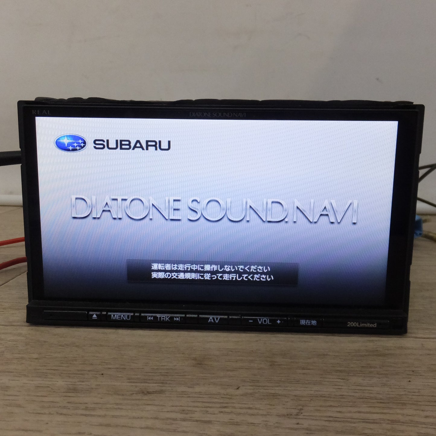 [送料無料] ★三菱製 スバル 純正 カーナビゲーションシステム DIATONE SOUND.NAVI NR-MZ200-FJ(5)★