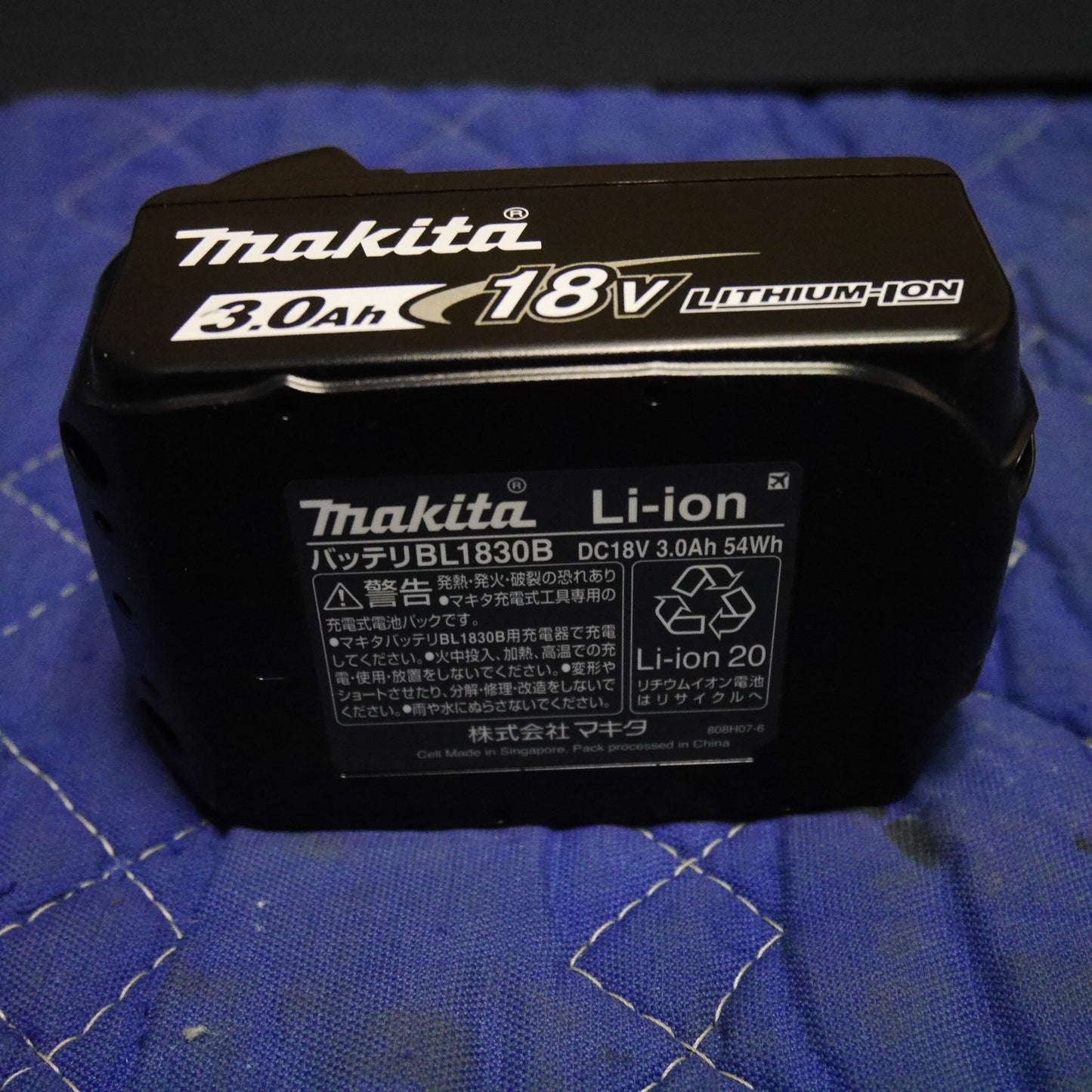 [送料無料] キレイ！充電回数6回☆AERO TOOLS 電動 ジェット ブロワー MK-1 マキタ リチウム イオン バッテリー BL1860B 18V 急速 充電器 DC18RF 互換☆