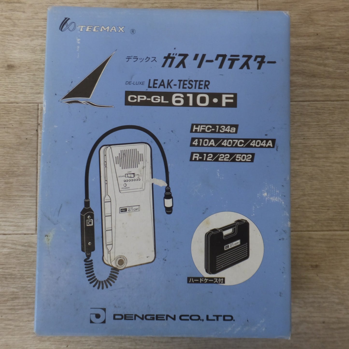 [送料無料] ★デンゲン DENGEN TECMAX デラックス ガスリークテスター CP-GL610F　HFC-134a 410A 407C 404A R-12 22 502★
