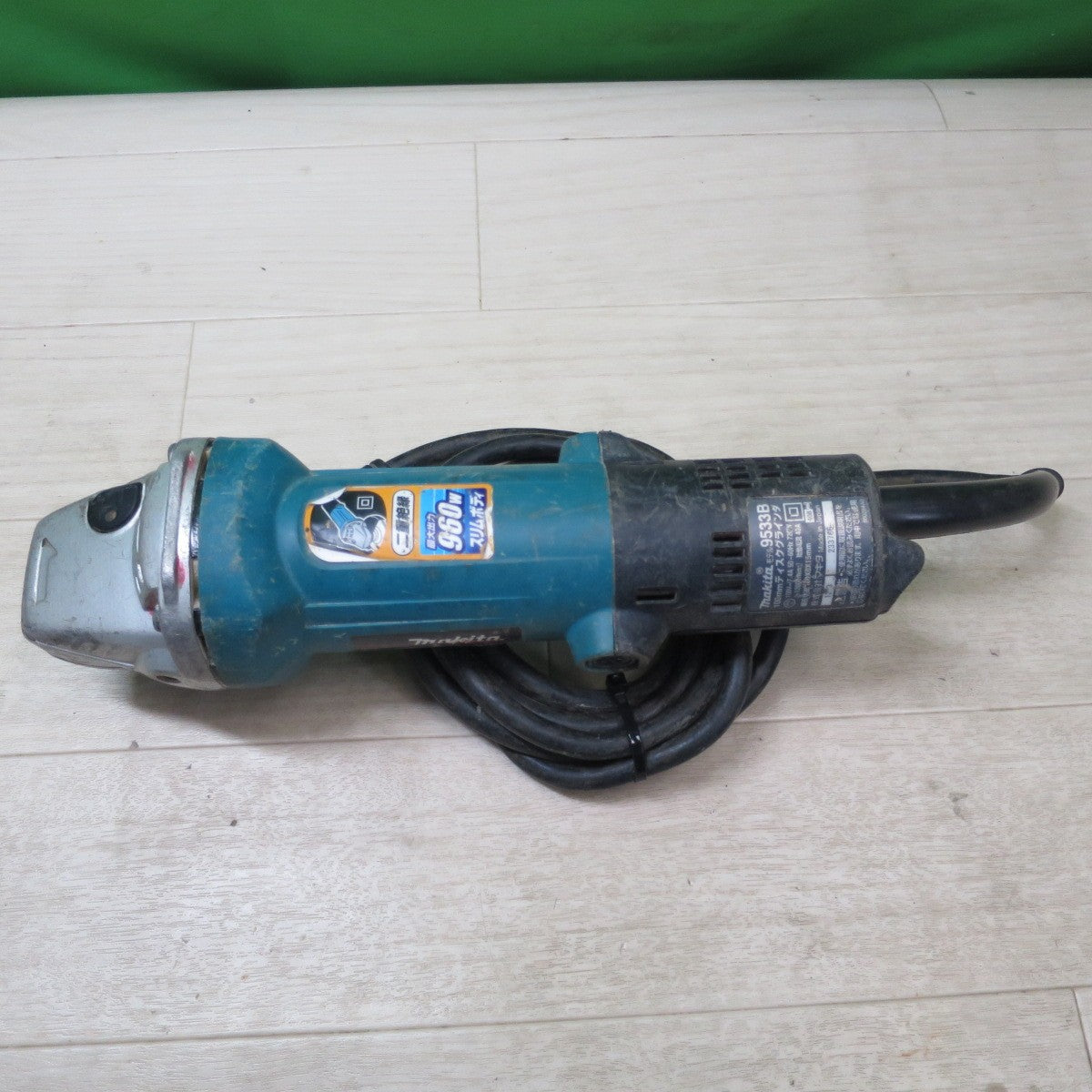 [送料無料] ☆マキタ 100mm ディスクグラインダ 9533B 電動 工具 100V makita コード式 研削 研摩 研磨 機☆