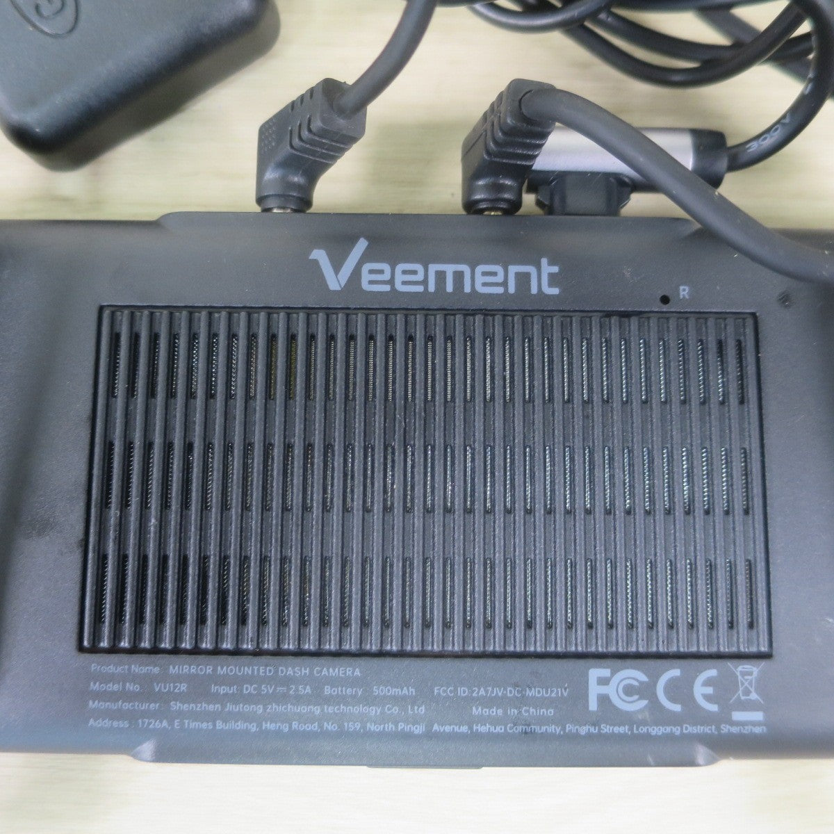 キレイ♪Veement ルーム ミラー 型 ドライブ レコーダー VU12R 前後 2カメラ ドラレコ カー 用品♪