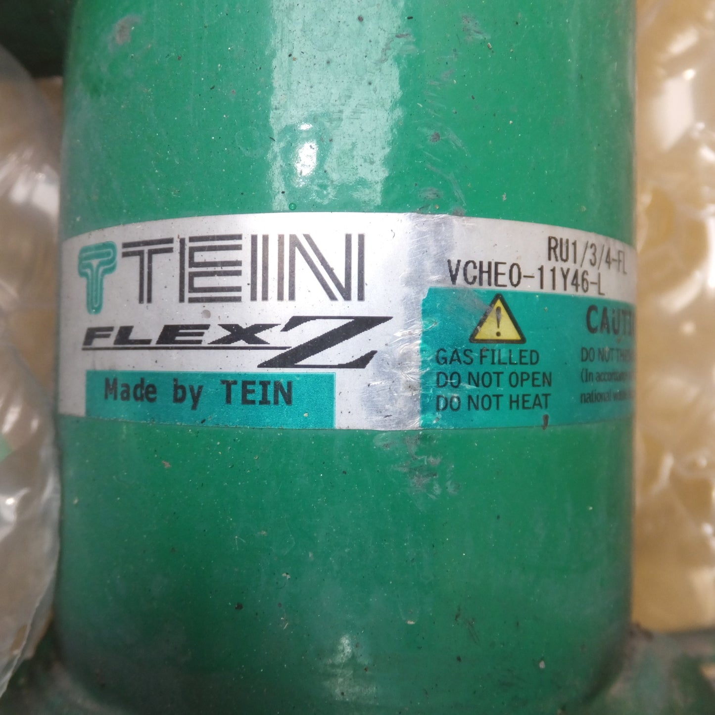 [送料無料] 岐阜発★テイン TEIN 全長調整式車高調 FLEX Z VCHE1-11931 VCHE0-11Y46-L VCHE0-11Y46-R セット　ホンダ ヴェゼル 着用品★
