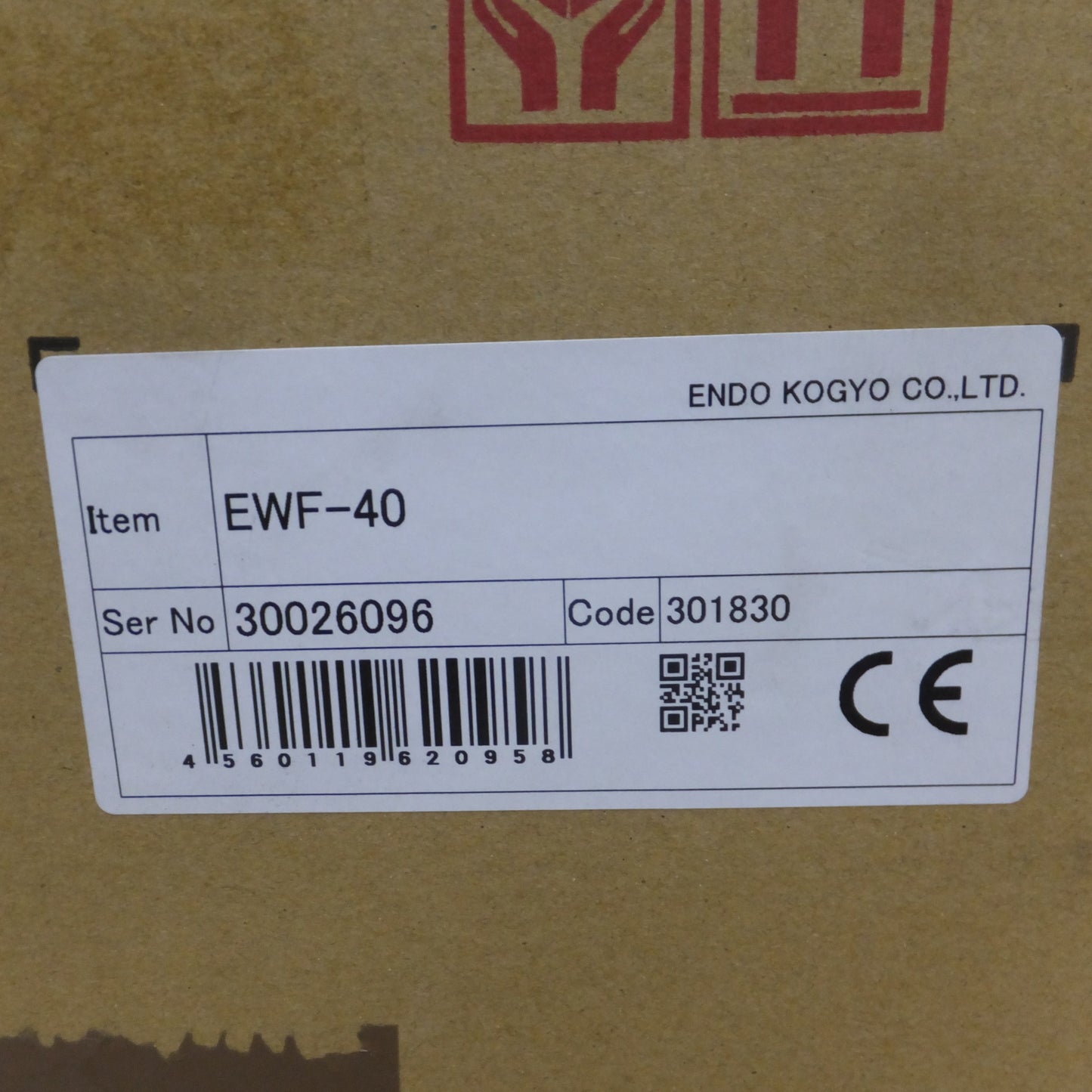 [送料無料] 未使用◆遠藤工業 スプリング バランサー EWF-40 スタンダードタイプ 1台入り◆