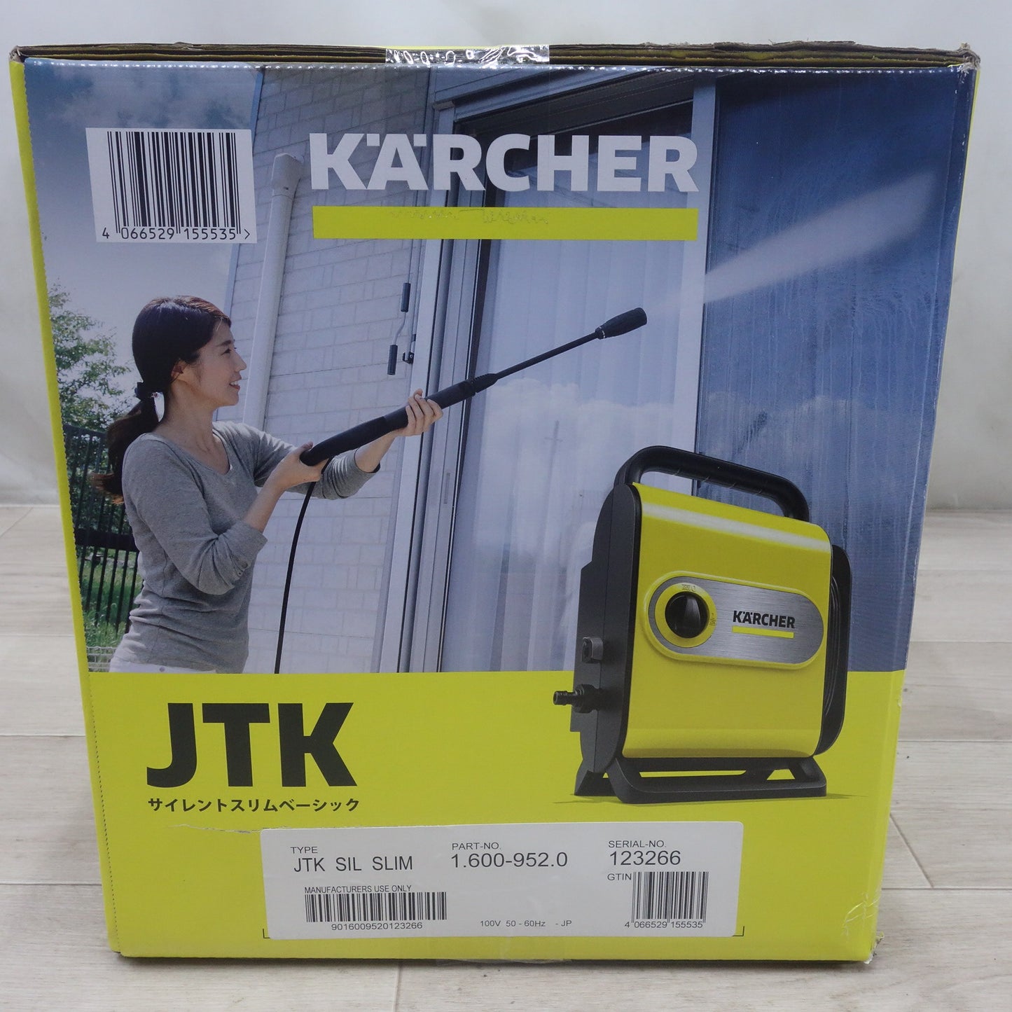 [送料無料] 未使用◆ケルヒャー 高圧洗浄機 JTK サイレント スリム ベーシック 外箱付き KARCHER 家庭用 掃除◆