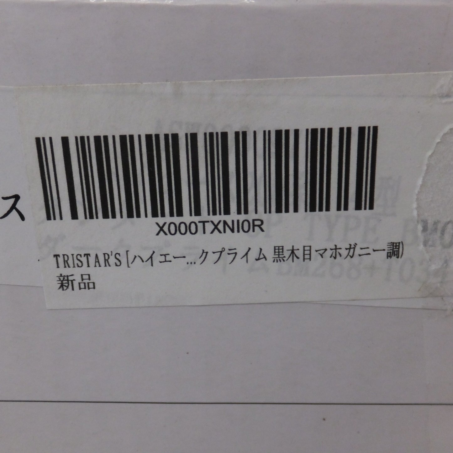 [送料無料] ★トヨタ TOYOTA 純正 ハイエース 200系 ステアリング 45103-60140(1)★