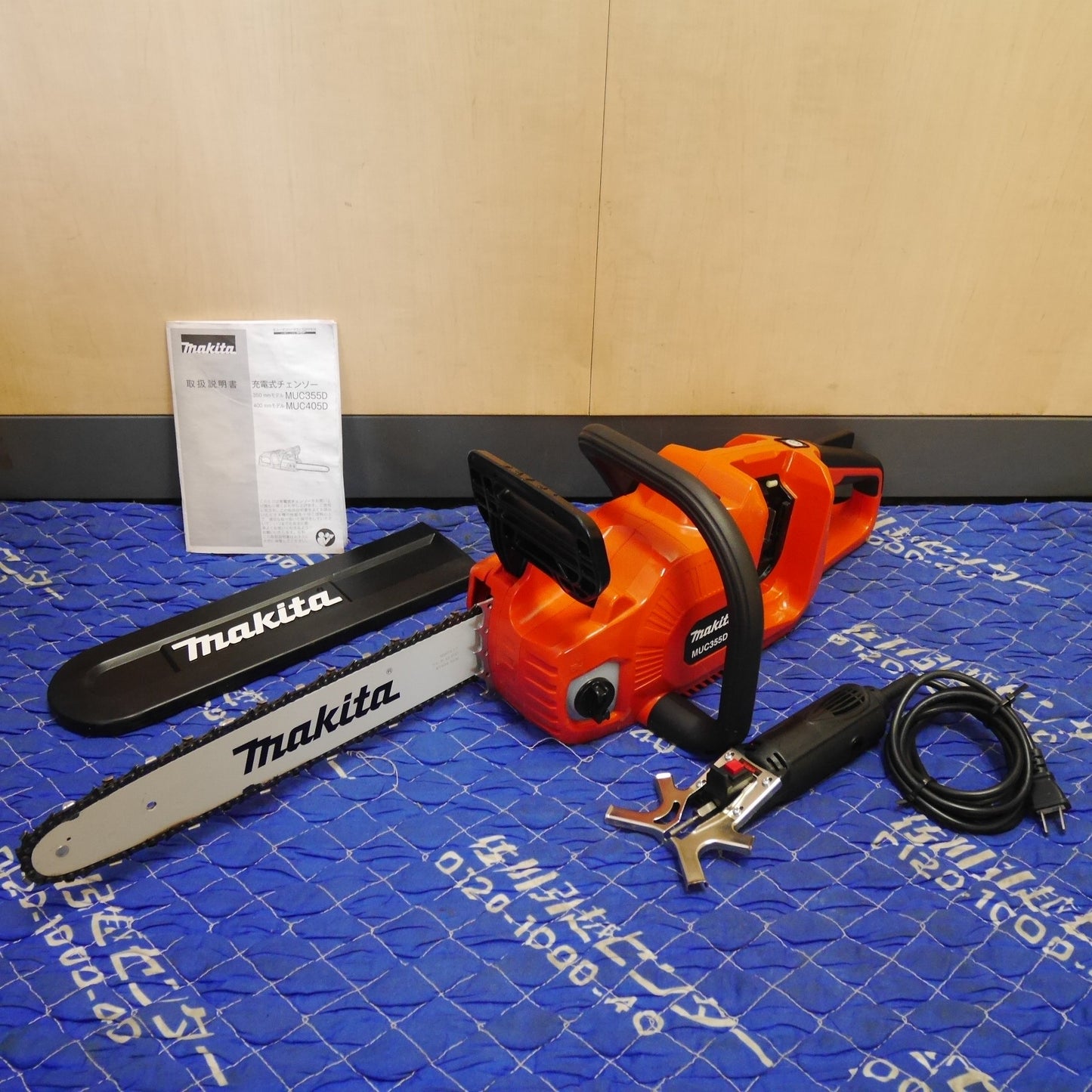 [送料無料] キレイ！付属品付き☆マキタ 350mm 充電式 チェンソー MUC355D 18V×2=36V ニシガキ工業 目立機 付属 チェーンソー 切断機☆
