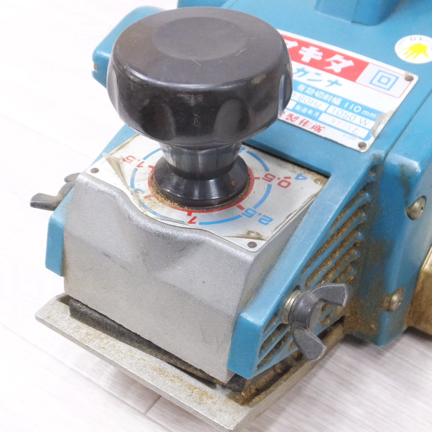 [送料無料] ◆マキタ 110mm 曲面 カンナ 100V 1002B-A 電気カンナ 電動 工具◆