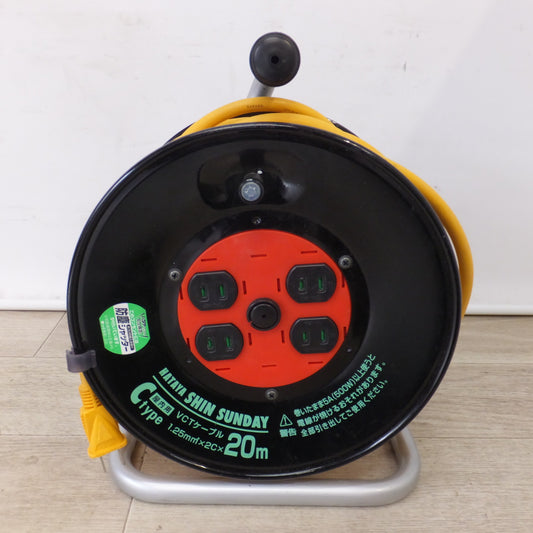 [送料無料] ★畑屋 ハタヤ HATAYA シンサンデーリール C-20 屋内用 Ctype　VCTケーブル 1.25mm2×2C×20m★