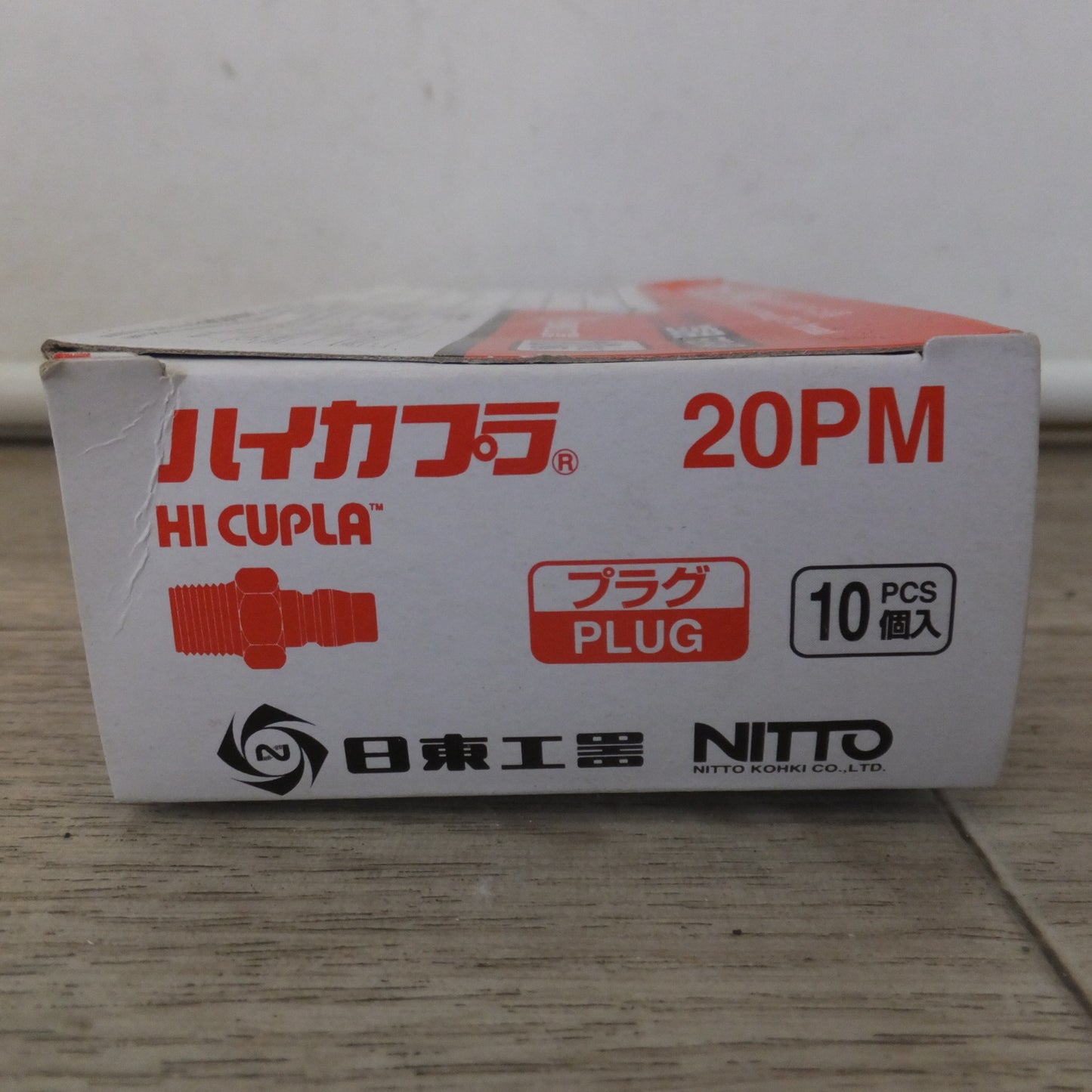 [送料無料] ★日東工器 ハイカプラ 各種 セット　30PM 20PM 200-30SM 200-20SM 20PF 30PF★