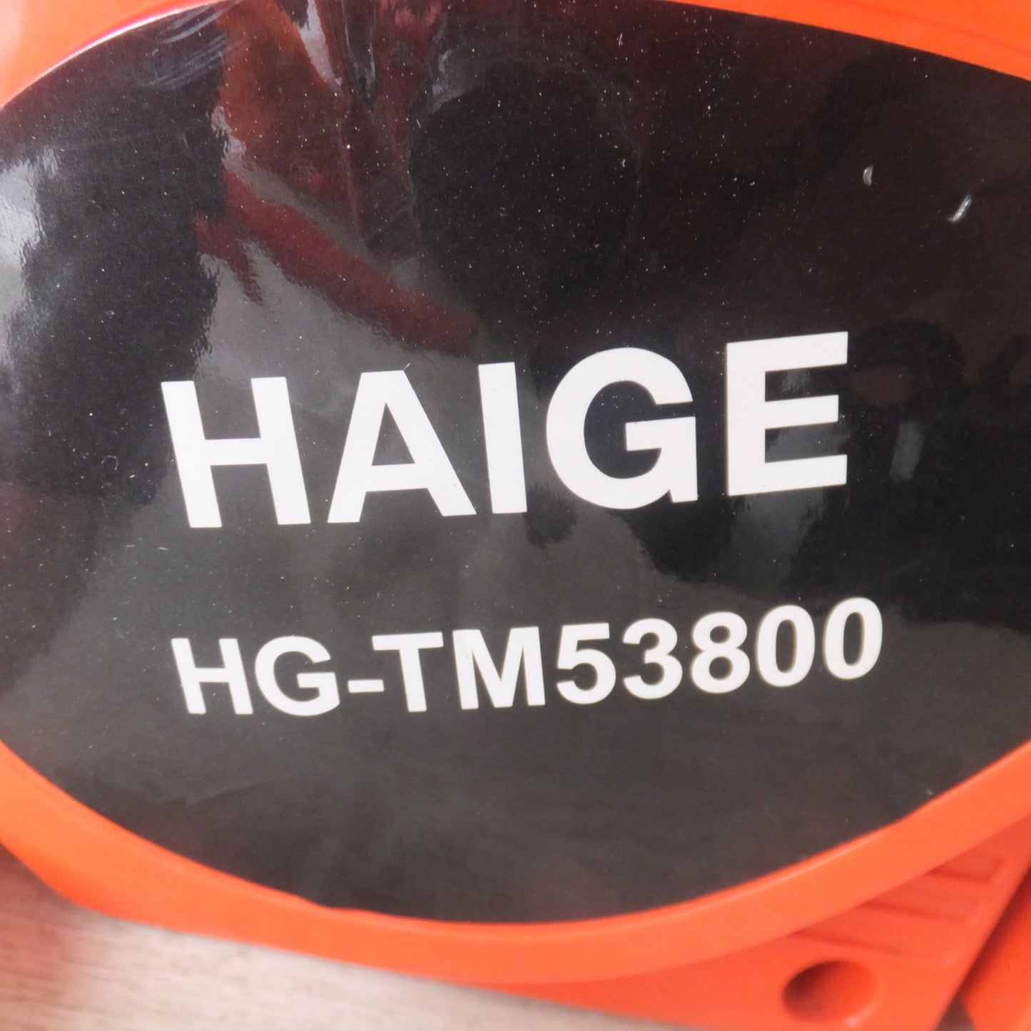 [送料無料] ★ハイガー HAIGE エンジンチェンソー HG-TM53800　37.2cc Power 1.3kW★