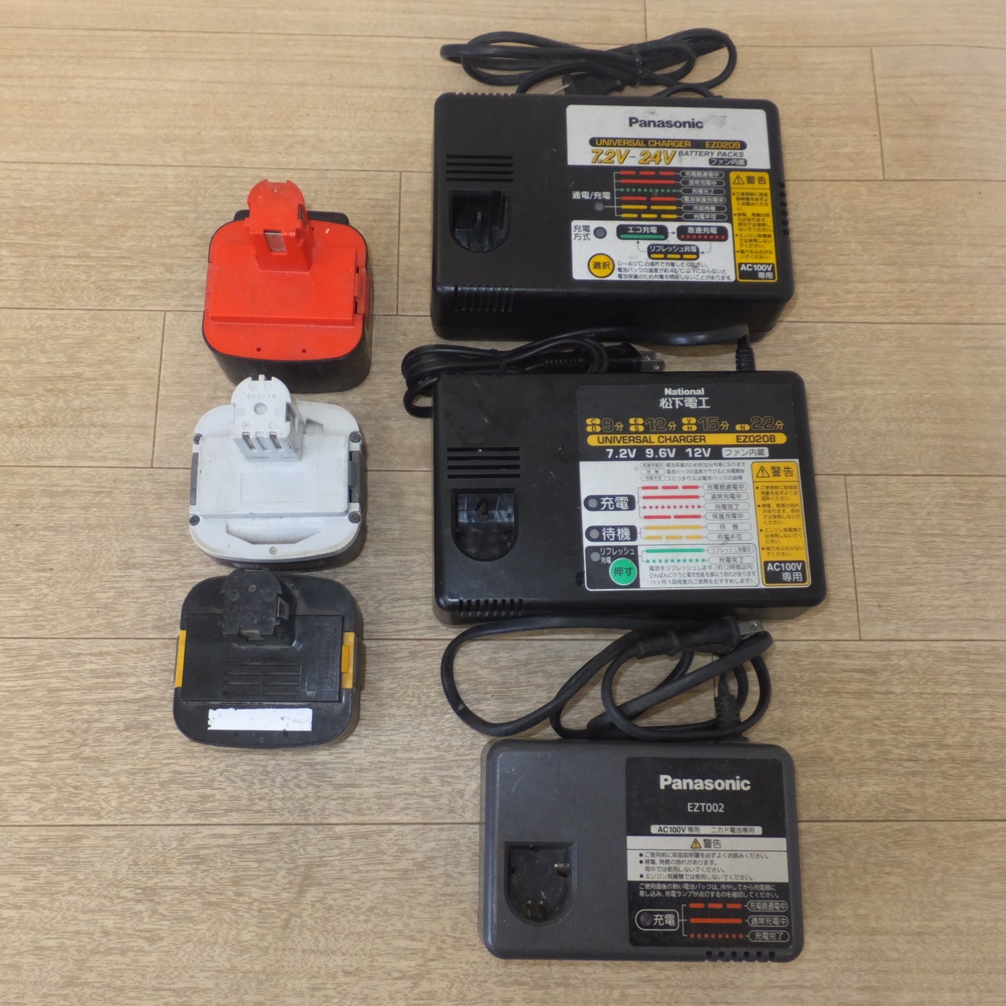 [送料無料] ジャンク★パナソニック 充電器 EZ0209 EZT002　電池パック EZ9L30 EZ9200S　松下電工 充電器 EZ0208　電池パック EZ9107　セット★