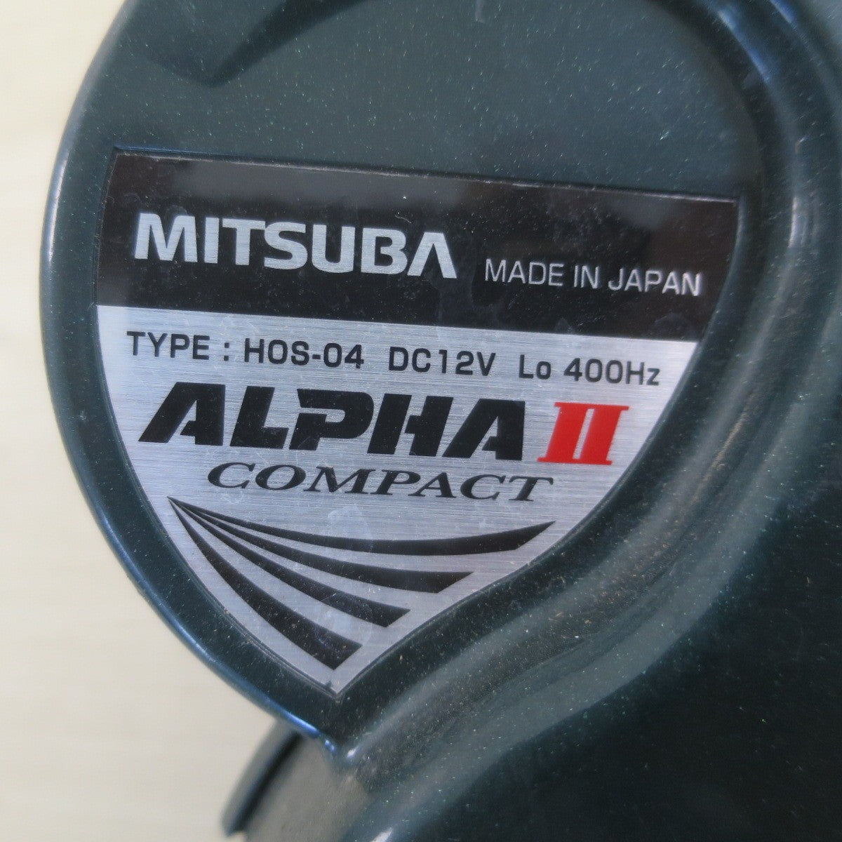 ♪ミツバ ALPHAⅡ COMPACT ホーン HOS-04 DC12V Lo 400Hz MITSUBA ALPHA2 アルファ2 クラクション カー パーツ♪