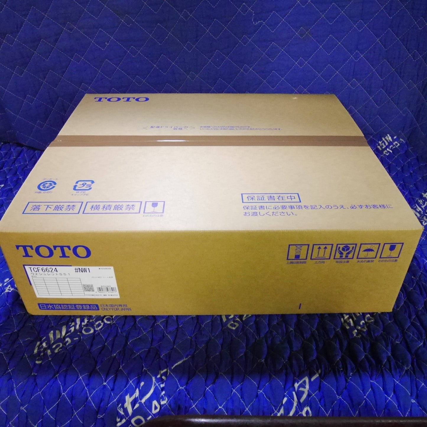 ●複数在庫有●[送料無料] 未使用☆TOTO ウォシュレット SS1 TCF6624 #NW1 シート タイプ 温水 洗浄 便座 ホワイト トートー トイレ☆