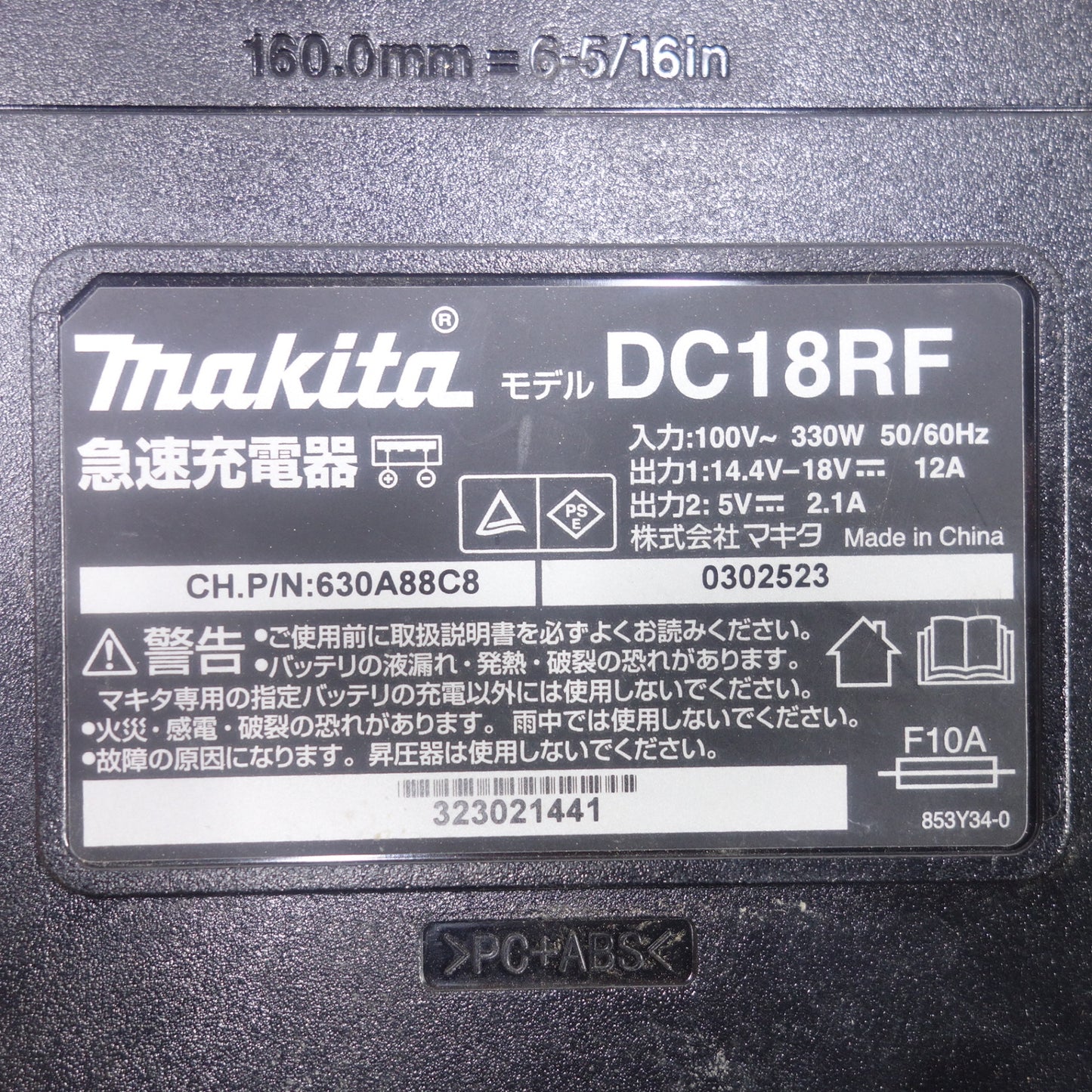 [送料無料] バッテリー2個付◆マキタ 充電式 インパクトドライバ TD173D 電動 工具 コードレス 18V makita◆