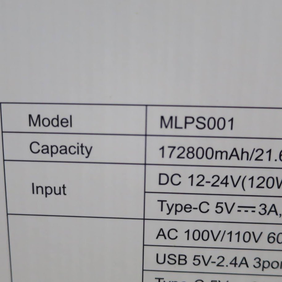 キレイ・付属品あり☆MILIN ミリン ポータブル電源 MLPS001 AC600W 622Wh☆