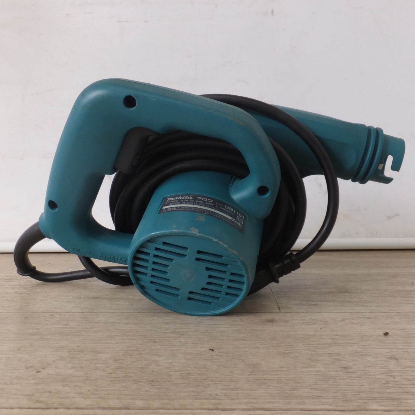 ★マキタ makita ブロワ UB1101 屋内用　100V～ 6.3A 50-60Hz 600W★
