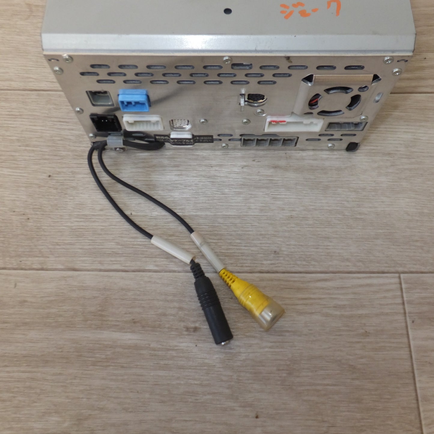 [送料無料] 現状品★三洋製 日産 純正 オリジナルナビゲーション HS310D-W B8260-7999J NVA-HD7310FW(15)★