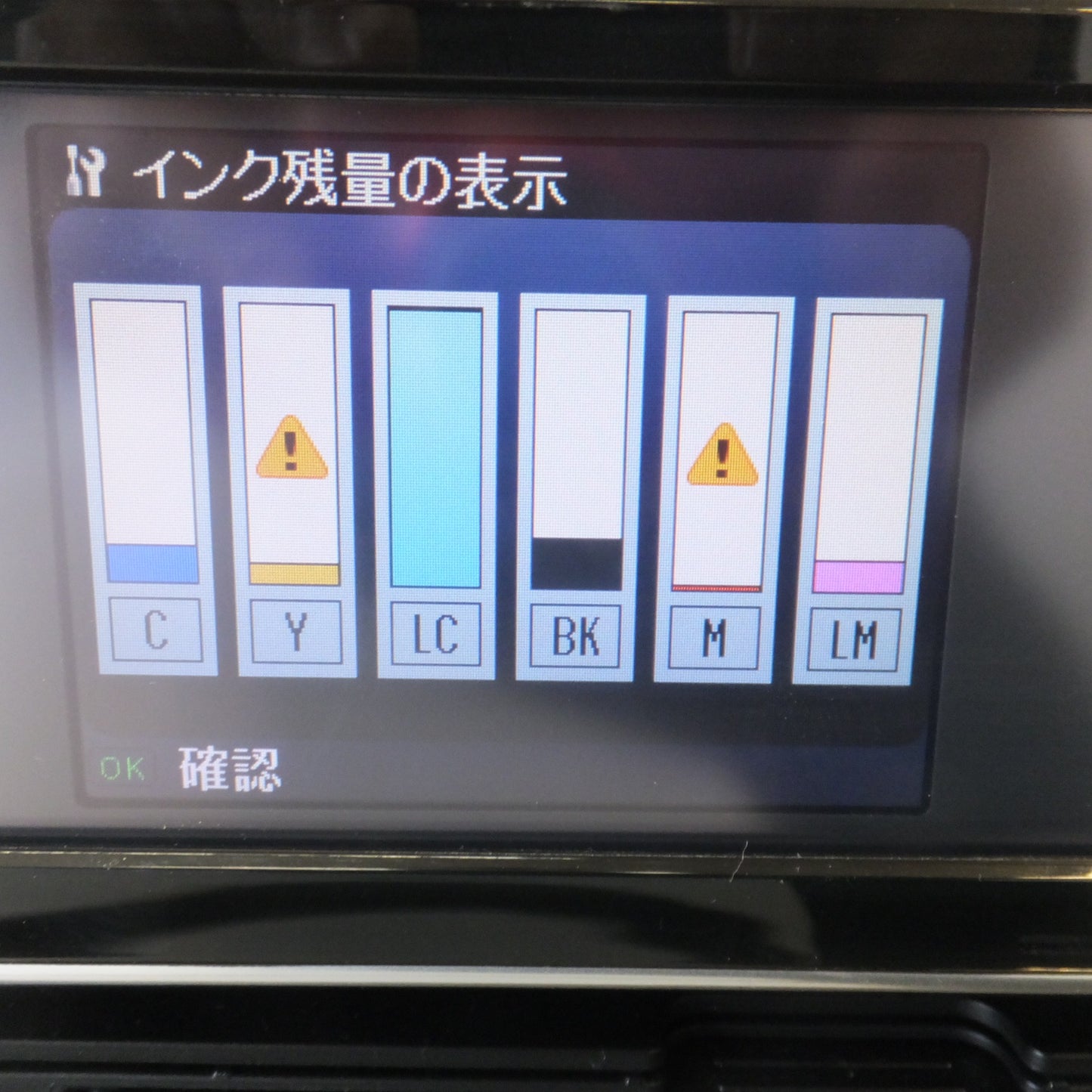 [送料無料] ★エプソン EPSON カラリオプリンター EP-904A 複合機　100V～ 50-60Hz 0.7A★