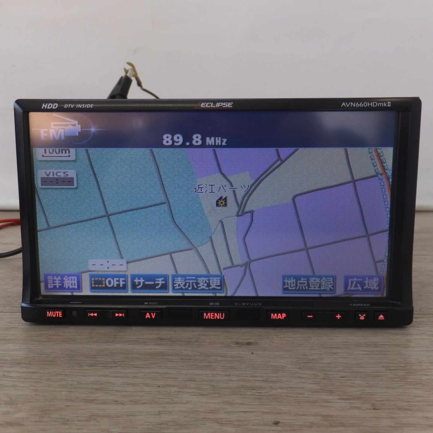 [送料無料] ★富士通テン イクリプス ECLIPSE HDDナビゲーション AVN660HDmkII(19)★