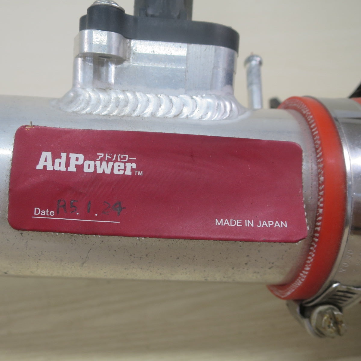 ♪スズキ ZC33S スイフト スポーツ AdPower BLITZ エア インテーク パイプ アドパワー エア クリーナー サクション パイプ 吸気 経路 パーツ ジャンク品♪