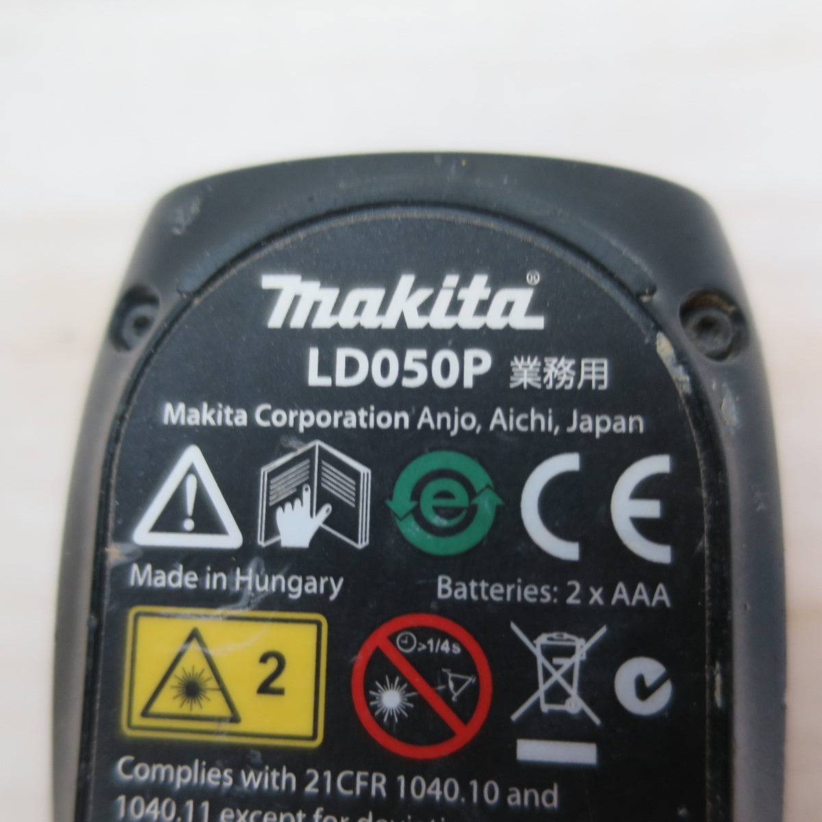 ☆マキタ レーザー 距離計 LD050P 業務用 測定器 makita 現状品☆ [送料無料]