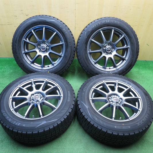 バリ溝！キレイ！9.5分★フォレスター XV 等 225/60R17 スタッドレス ダンロップ ウインターマックス WM02 SCHNEIDER シュナイダー 17インチ PCD100/5H★5030702Hス