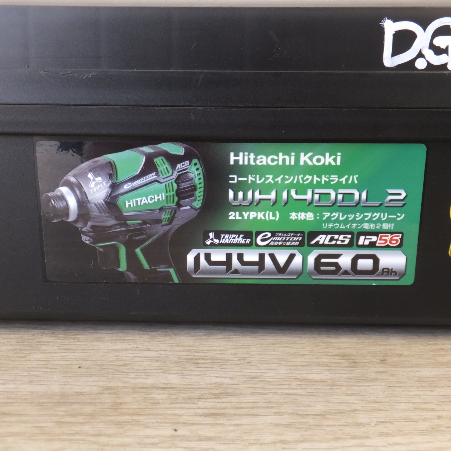 [送料無料] ★ボッシュ BOSCH 125mm ディスクグラインダー GWS7-125T　100V～ 50/60Hz 7.3A 720W★