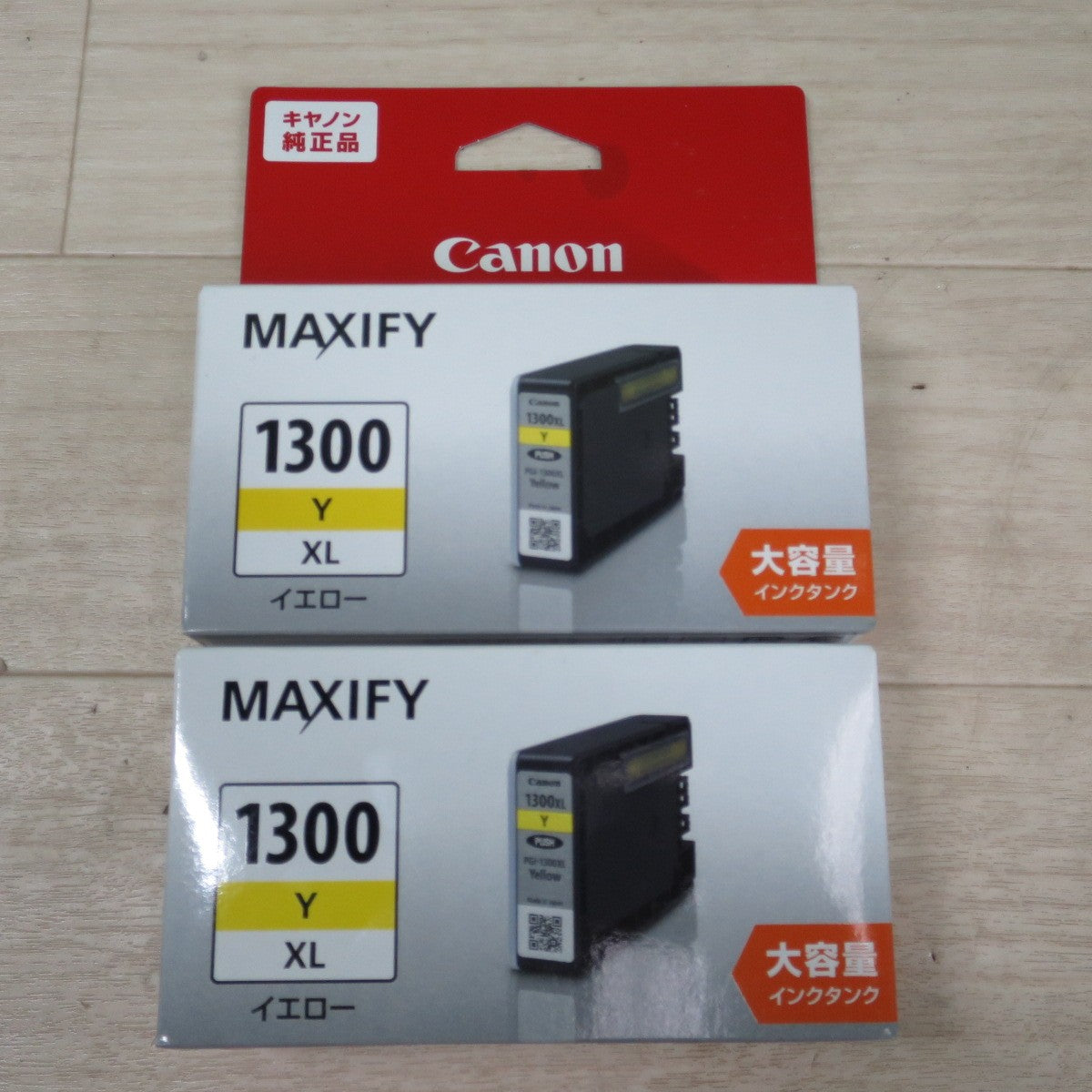[送料無料] 11点セット☆Canon キャノン MAXIFY インクタンク 純正品 PGI-1300XL BK / C / M / Y ブラック シアン マゼンタ イエロー☆