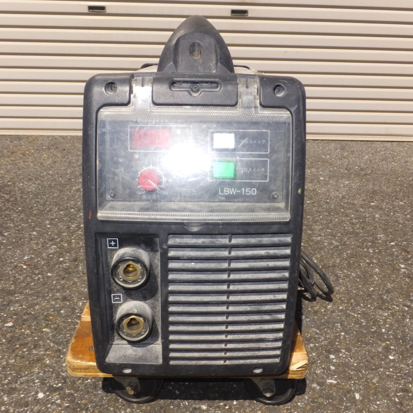 [送料無料] 岐阜発★マイト工業 might リチウムイオンバッテリー溶接機 LBW-150　100V 500W 50/60Hz★