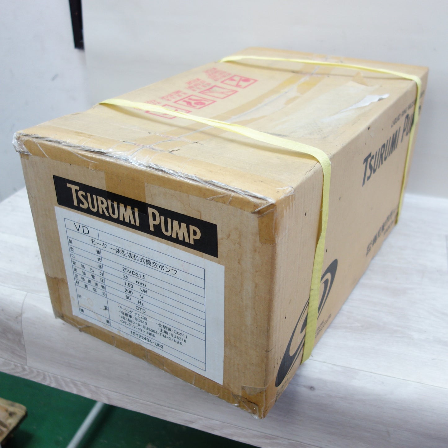 [送料無料] 未使用☆ツルミポンプ TSURUMI PUMP モーター 一体型 液封式 真空 ポンプ 25VD21.5 口径 25mm 200V 60Hz☆