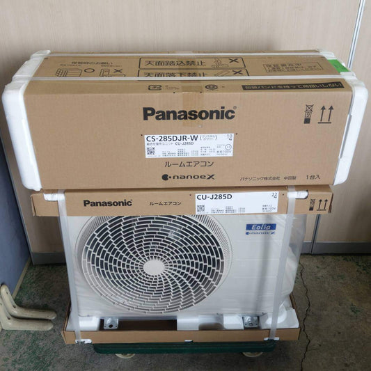 [送料無料] ●複数在庫有● 未使用！25年☆Panasonic Eolia nanoeX 8～12畳 ルーム エアコン CS-285DJR-W CU-J285D パナソニック☆☆