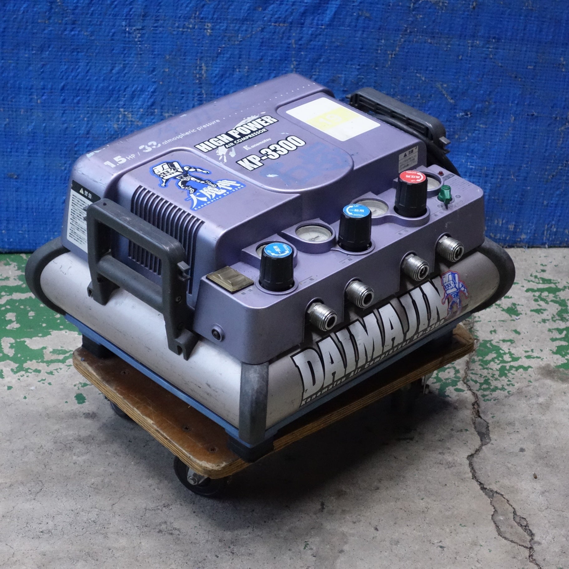 兼松日産農林株式会社 kanematsu エアコンプレッサー KP-825 100V 60Hz