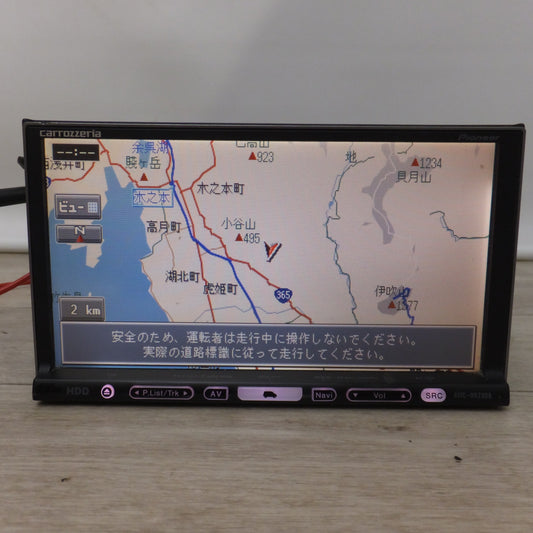 [送料無料] ★カロッツェリア carrozzeria AV一体型HDDナビゲーション 楽ナビ AVIC-HRZ008 パイオニア Pioneer[18]★