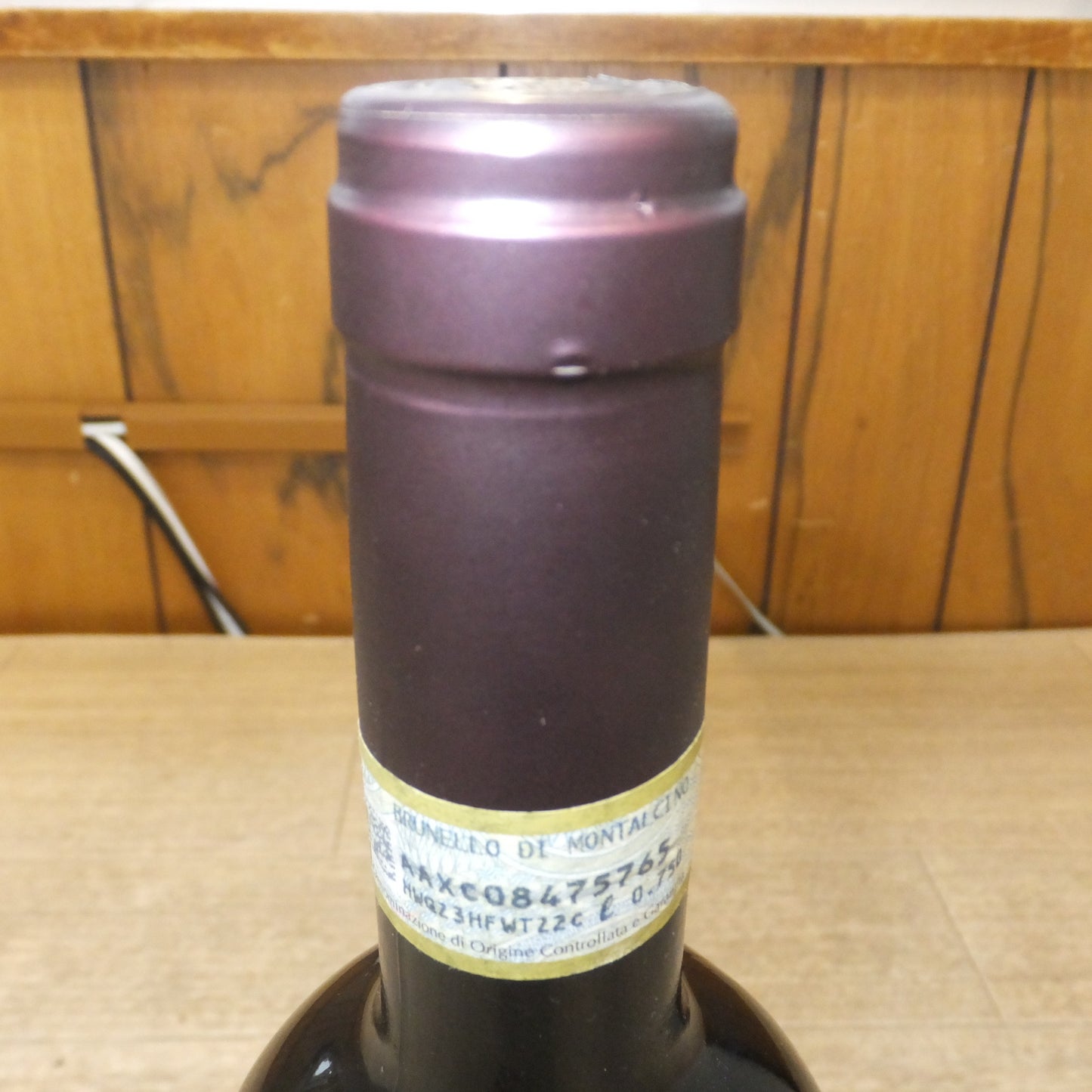 [送料無料] 未開栓★シルヴィオ・ナルディ・ブルネッロ・ディ・モンタルチーノ 2012 750ml 14%　SILVIO NARDI BRUNELLO DI MONTALCINO★
