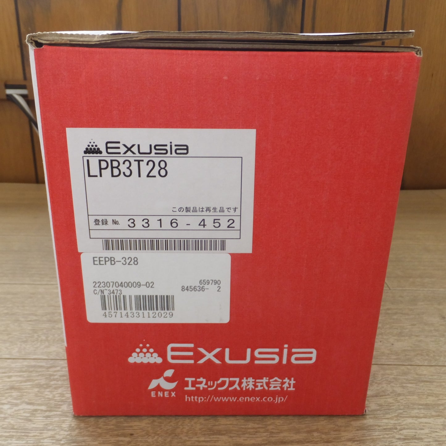 [送料無料] 未使用★エネックス ENEX Exusia リユーストナーカートリッジ EEPB-328　EPSON LPB3T28 再生品★