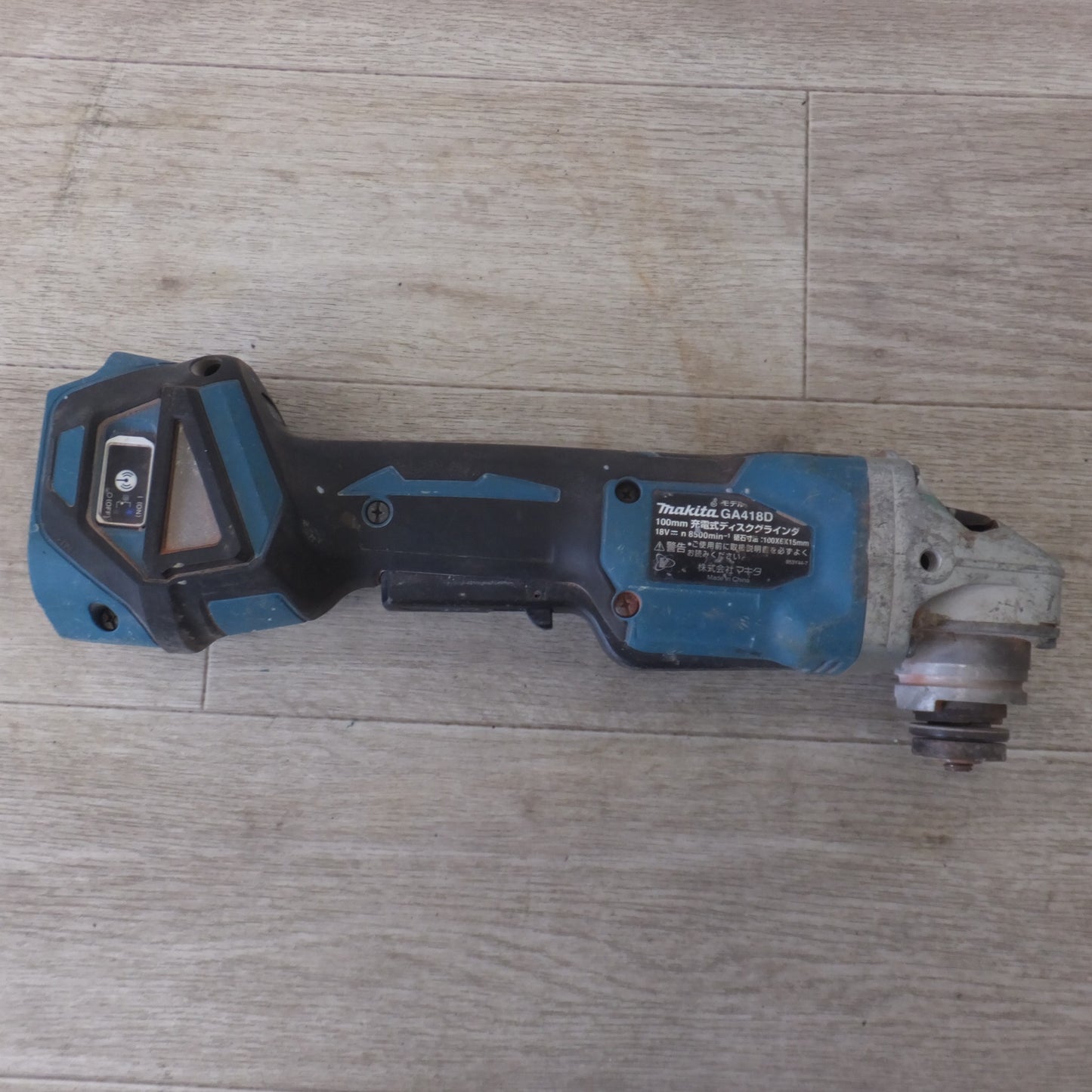 [送料無料] ★マキタ makita 100mm 充電式ディスクグラインダ GA418D 18V 本体のみ★