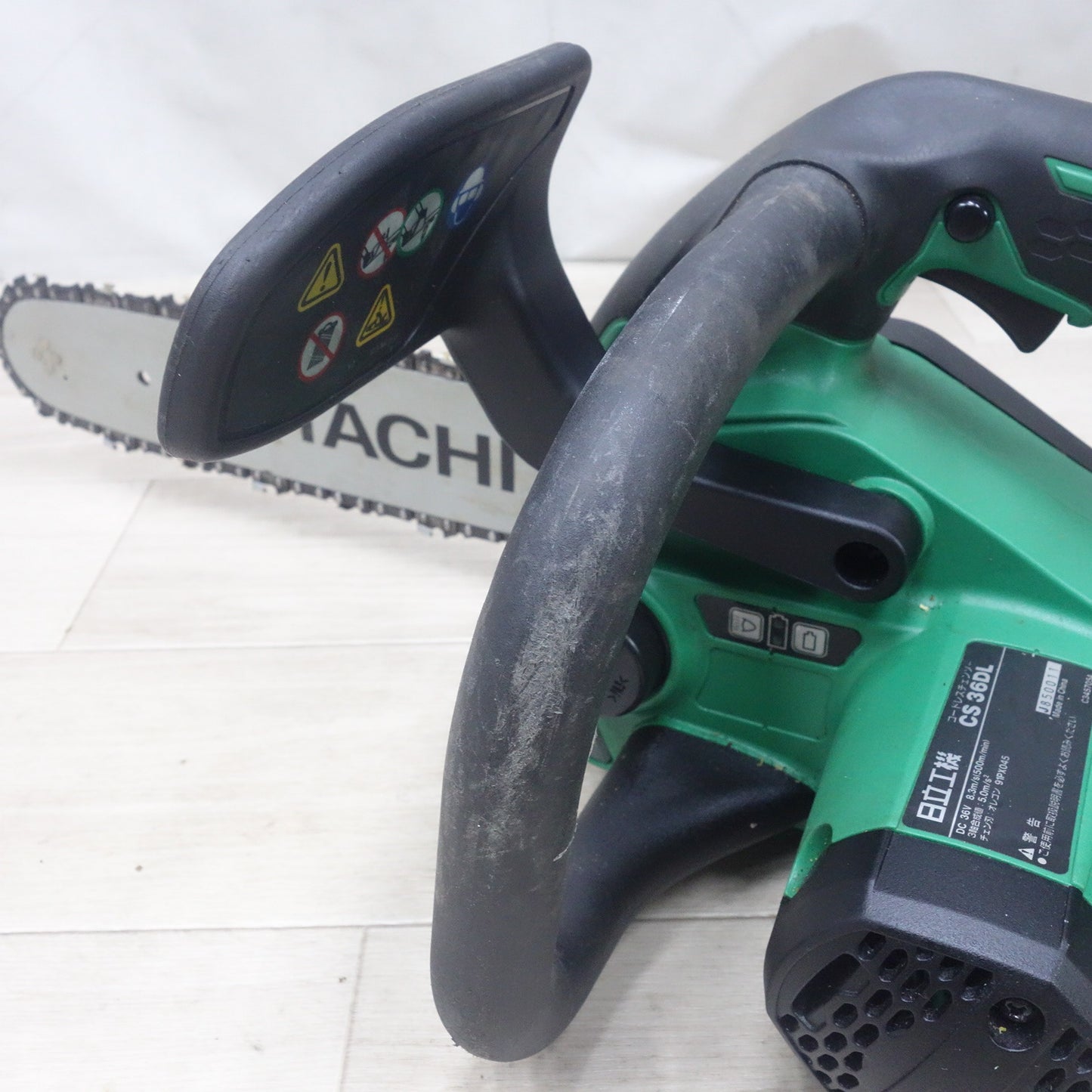 [送料無料] バッテリー付き◆日立工機 コードレス チェンソー CS36DL バッテリー BSL3625 36V 切断機 チェーンソー HiKOKI◆