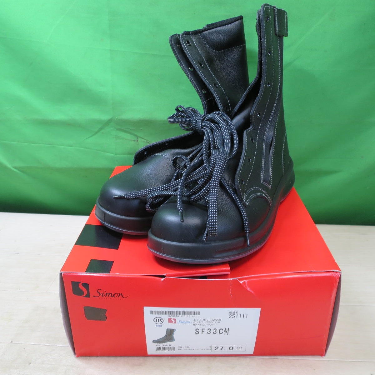 [送料無料] 未使用☆Simon シモン 安全靴 27cm SF33C付 長編上靴 牛革 安全性 快適性 耐滑性 クッション性 ホールド感 27.0cm☆