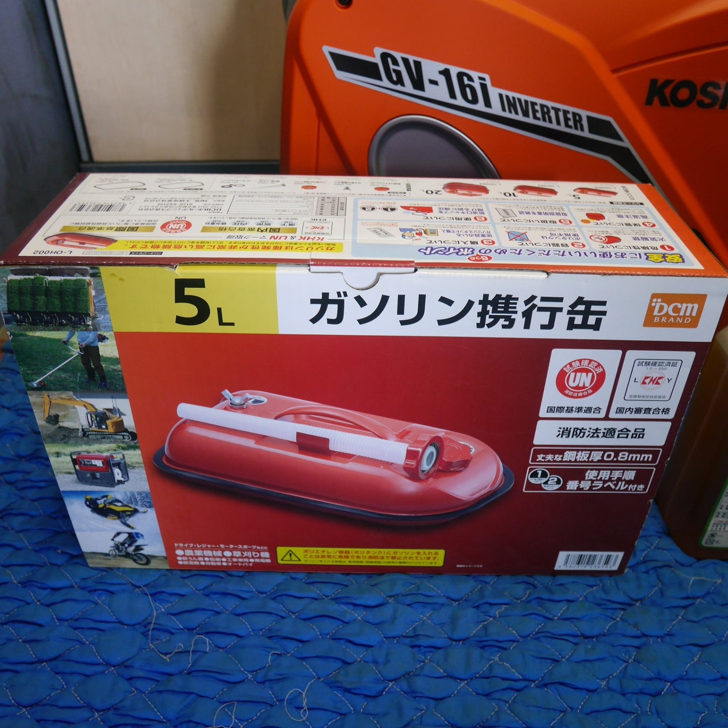 [送料無料] 未使用！付属品付き☆KOSHIN インバーター 発電機 GV-16i 屋外用 工進 5L 携行缶 L-OH002 エンジン オイル キャンプ 非常用電源 等に☆