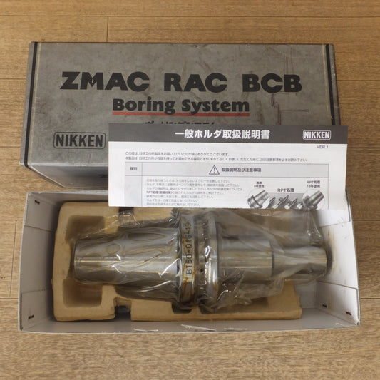 [送料無料] 未使用★日研工作所 NIKKEN ボーリングシステム ZMAC RAC BCB Boring System BT50-Q16-155★